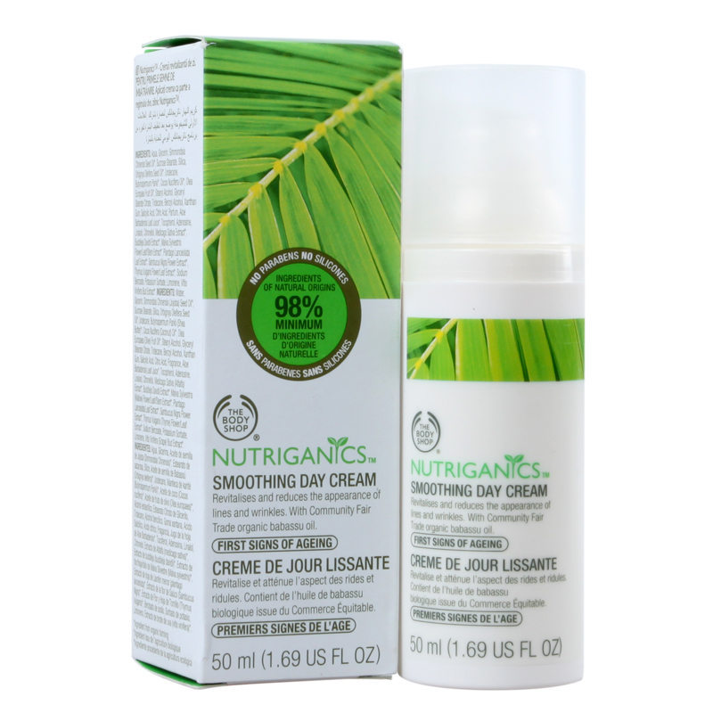 香港直邮 The Body Shop/美体小铺 天然营养幼滑保湿日霜50ml
