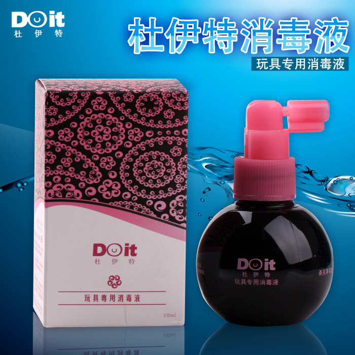 杜伊特 情趣杀菌消毒液 清洗喷剂 情趣玩具器具成人用品50ml XM