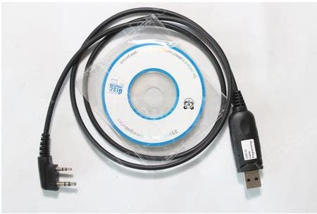 Bao Feng Jianwuit Yi Tongyuan Express and other homemade walkie-talkies USB write frequency software write frequency line