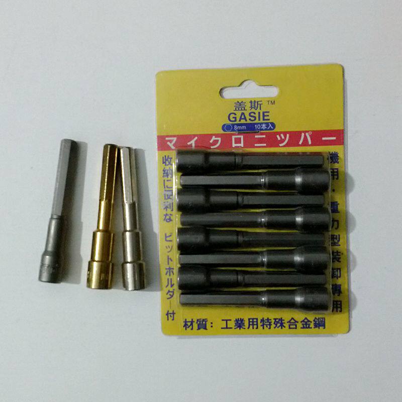 Sanli brand Kaifeng shock screwdriver sleeve shock shock shock jacket 6M - 14M lengthening