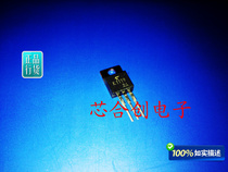 Toshiba K1119 2SK1119 field effect tube new original one shot