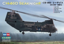 HOBBYBOSS Trumpeter Model 1 72 American CH-46D Sea Knight Helicopter 87213