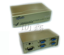 1 point 4vga video splitter one drag four HD video 350MHz Hang Longxin