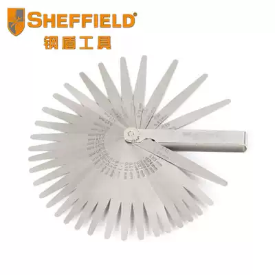Steel shield tools 32 pieces, 14 pieces, 23 pieces, 13 pieces of warped feeler gauge 0 03-1mm stainless steel shingle plug