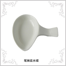 Drop-shaped pen hold water disc color pal ceramic pen hold porcelain water disc ink hold pen dual use