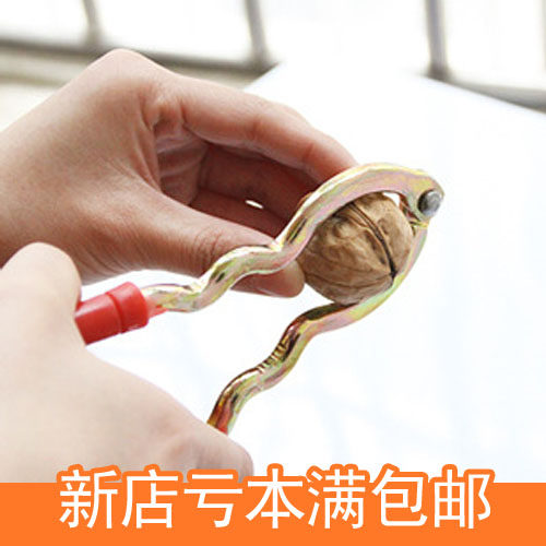 Metal Nut Open Shell Tool Universal Walnut Opener Clip Size Walnut can be full