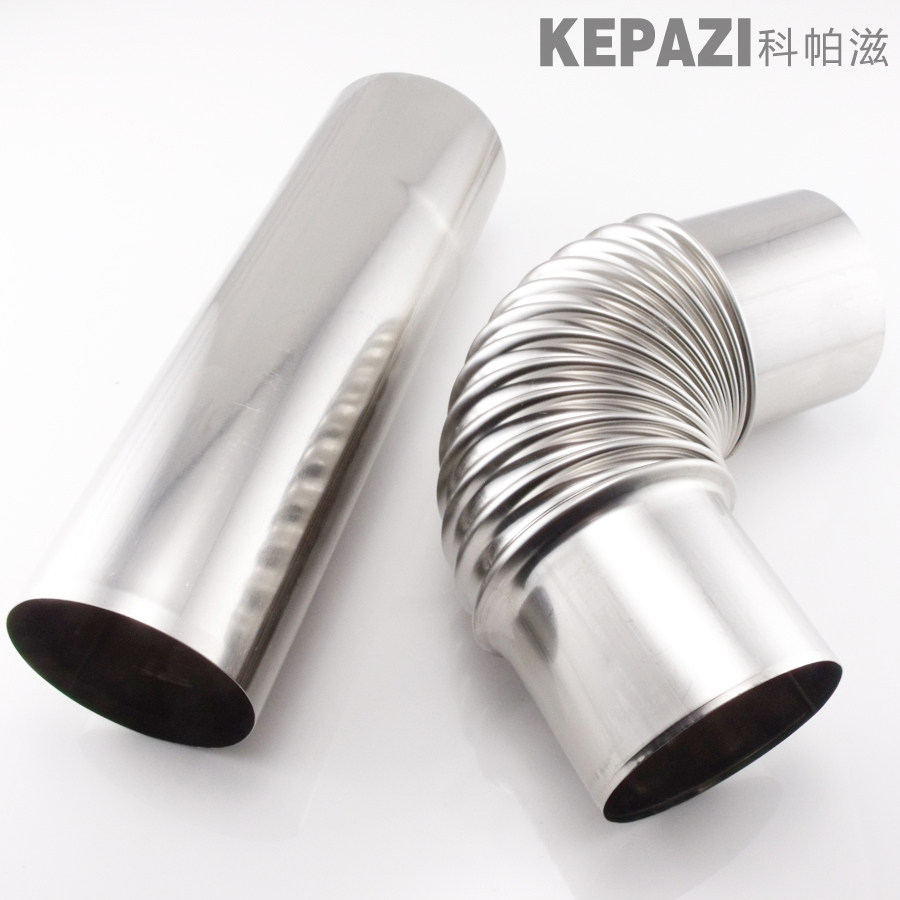 Gas-gas water heater stainless steel smoke exhaust pipe exhaust pipe elbows 8CM suitable for rate linene, etc.