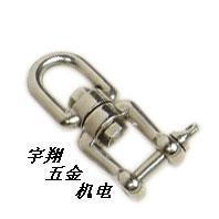 304 stainless steel rotating ring eye fork rotating ring rotating body 8mm (diameter thickness)
