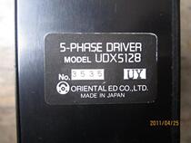 Spot special sale Japan Oriental motor Oriental drive UDX5128