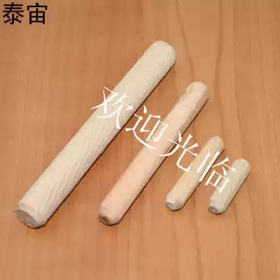 12*40 Wood Shaw wooden Bolt wooden plug plug hole plug integral cabinet counter desk accessories connection Lotus Wood
