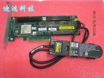 Spot 95 new original disassembly HP P400 array Card 512m battery 447029-001