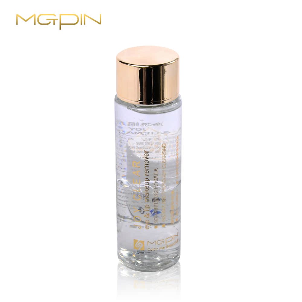MGPIN毛戈平 净悦眼唇卸妆液120ml 温和脸部眼部深层清洁卸妆水