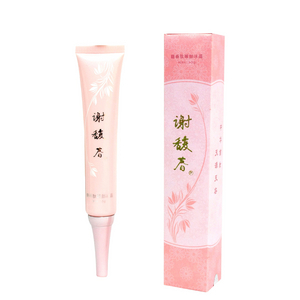 谢馥春官方旗舰店 馥春肽眼部冰晶 正品30克