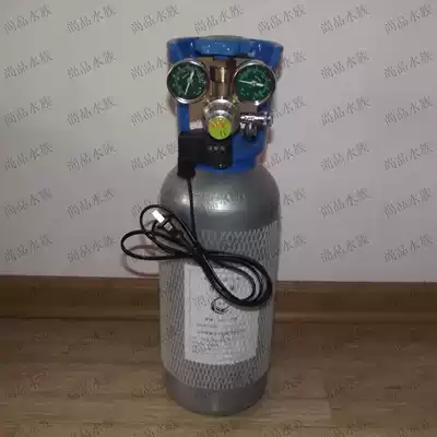 (Shangpin Aquarium)Shandong Construction 4L steel cylinder Jiale aquatic professional grade constant pressure double strap electromagnetic