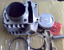 Non-Warring 125 Haumai 125 retrofit 58 58 5MM 59MM 59MM cylinder assembly
