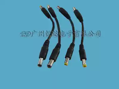 Factory direct 12vDC conversion line 5 5*2 1DC male to 4817DC male power cord charger wiring