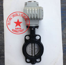 Weijie Valve Manufacturing (Shanghai) Co., Ltd. D971X-16Q 웨이퍼 전기 버터 플라이 밸브 DN150