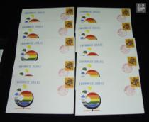 10 pieces of T124 Dragon commemorative cover-top