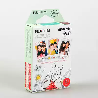 Fuji Polarotel photo paper mini7S 8 25 50s 90 fun Winnie Winnie Bear cartoon negative 3 inch