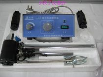 Precise booster mixer for electric mixer 100W magnetic mixer