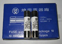 Liaoyuan R015 ceramic Fuse Fuse RT14-RT18 500V 10 * 38mm (full series)