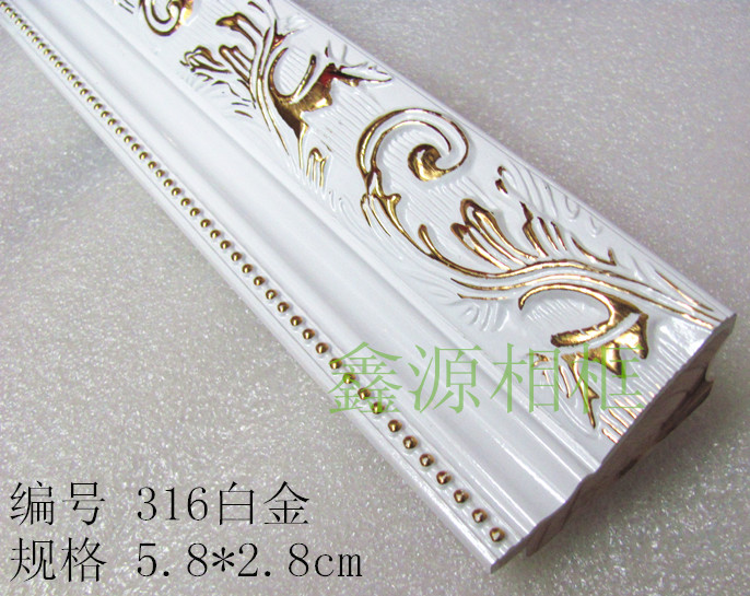 Solid wood cross embroidered 316 large white gold 72 m frame wood line frame strip Xinyuan photo frame frame photo frame