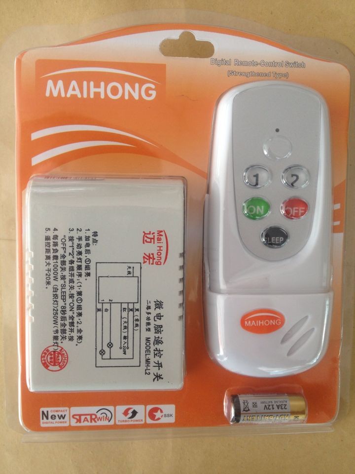 Maihong lamp wireless remote control switch remote control light remote control module two open two way 220V through the wall