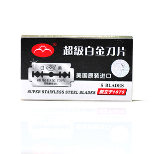 Japan-US Manual Shaving Of Razor Blade Blade Blade Blade American Original imported 5 pieces of clothing