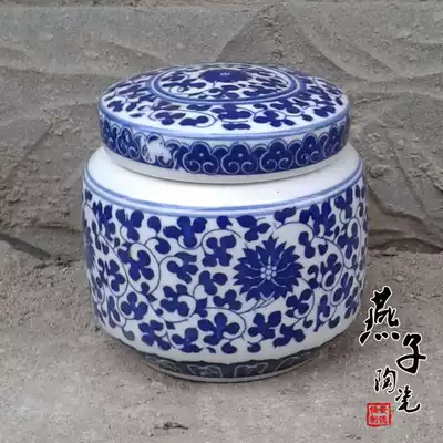 Value-added Jingdezhen ceramics, porcelain, blue and white lid cans, skewers, lotus sugar cans, storage cans, salt cans, sugar cans