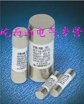 R016 14 * 51 500V Ceramic Fuse Fuse Core