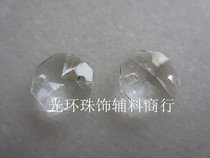 DIY acrylic drill 14mm-20mm octagonal crystal transparent acrylic bead clothing bead curtain