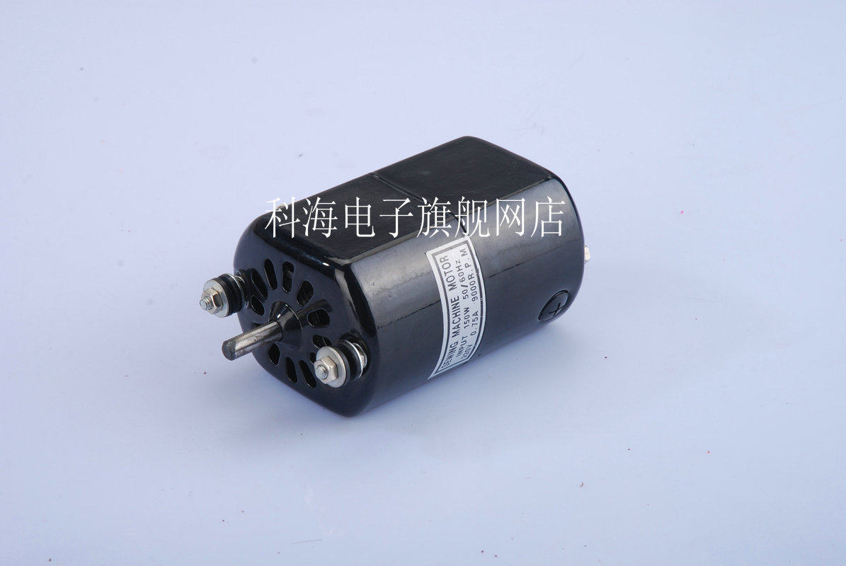 Miniature desktop drilling machine motor Mini desktop drilling machine small bench drilling machine 150W 220V black flat round