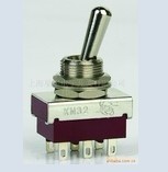 Shanghai Xingyu KN32 6-foot double-knife double-throw button switch mounting hole 12MM rocker switch