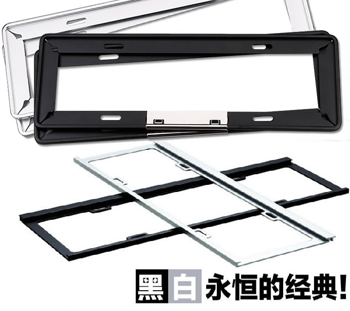 Aviation Aluminum Magnesium Alloy License Plate Frame New Turnpass Rules License Plate Box New Turnpass Rules License Plate Frame Car Platoon Frame Car Frame Car Frame Car Frame Car Platoon Car Platoon Frame Car Platoon Frame Car Platoon