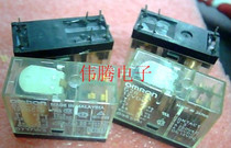 Original imported relay G2R-2A 12V