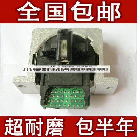 Suitable for Epson LQ670K LQ670K T LQ660K LQ670k nozzle needle