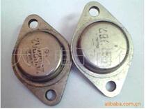 Gold sealed Crystal Triode 2SC2262 2SA982 matching tube