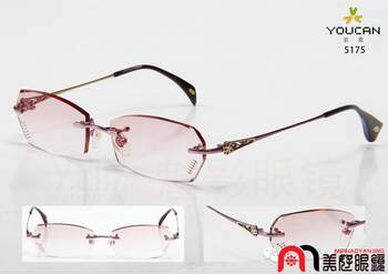 ແວ່ນຕາ Myopia ສີແທ້ຂອງເກົາຫຼີ YOUCAN Yunke 5175 rimless diamond-encrusted color myopia ແວ່ນຕາທີ່ກໍາຫນົດເອງສໍາລັບແມ່ຍິງ