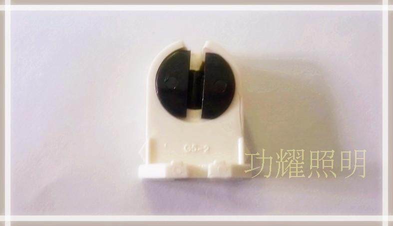 T5 light feet T5 lamp holder T5 fluorescent light feet T5 three anti-light feet T5 bracket light feet T5 lamp holder