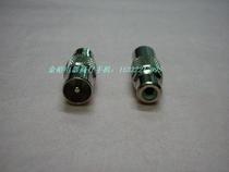 Chong 2 Crown Promotion TV Conversion Head TV to AV TV Plug-in AV Seat TV to AV Mother Seat