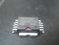 VN340SP new imported original component price welcome to consult