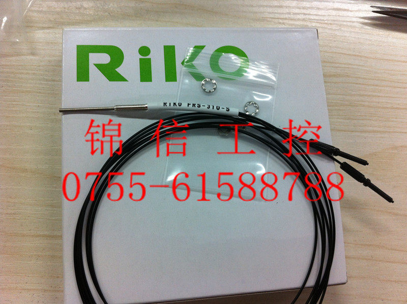 Entity Sales high-quality RIKO FRS-310-S Taiwan Liko Fiber Quality Insurance 1 Year Import Line