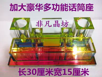 High-end crystal microphone stand ktv night supplies microphone stand microphone stand ktv microphone stand multi-function microphone stand