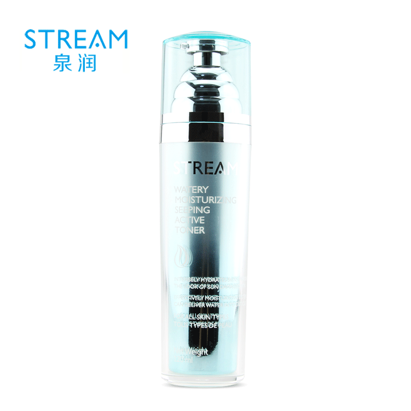 泉润正品水肌润活能沁透补充水120ml 补水保湿锁水化妆品专卖包邮