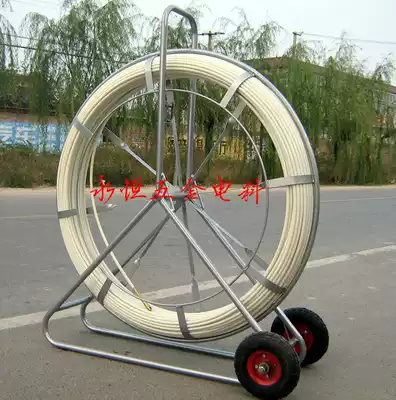 Glass fiber pipe piercer Wall threader power lead pipe pipe ventilator 12X300 meter plus steel wire
