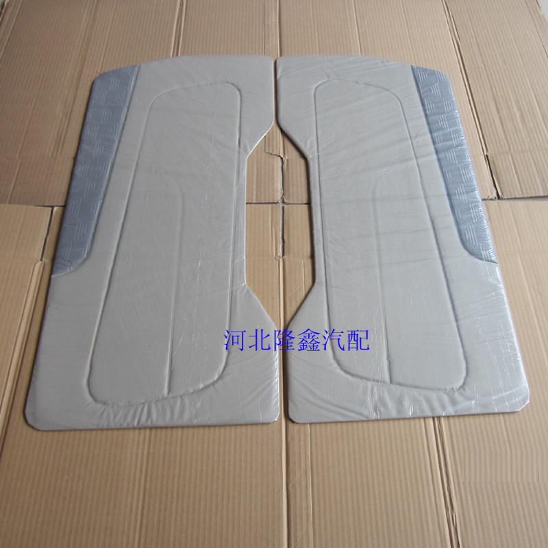 Five Ling Boom Light 6407 Interior Trim Plate Door Plate Door Riderplate Standard Type Basic Type Delivery Buckle