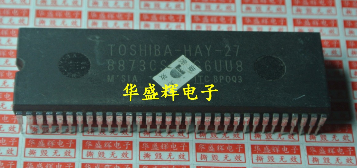 (Hua Sheng Hui) HAY-27 = 8873CSCNG6UU8 of the 8873CSCNG6UU8