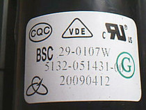 Suitable for crewy TV high pressure pack BSC29-0107W 5132-051431-00 BSC29-3807-29