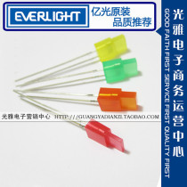 1*5 red light red red light 723 series indicator special quality recommendation