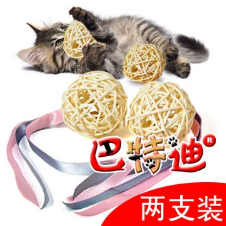 Игрушка, колокольчик, домашний питомец, 2 шт, кот